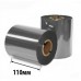 Риббон Золото/Серебро RESIN RTxU 110х360х25 (ширина х длина х втулка) OUT/IN