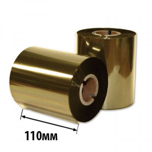 Риббон Золото/Серебро RESIN RTxU 110х360х25 (ширина х длина х втулка) OUT/IN