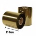 Риббон Золото/Серебро RESIN RTxU 110х360х25 (ширина х длина х втулка) OUT/IN