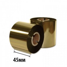 Риббон Золото/Серебро RESIN RTxU 45х300х25 (ширина х длина х втулка) OUT/IN