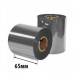 Риббон Золото/Серебро RESIN RTxU 65х300х25 (ширина х длина х втулка) OUT/IN