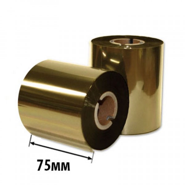Риббон Золото/Серебро RESIN RTxU 75х360х25 (ширина х длина х втулка) OUT/IN