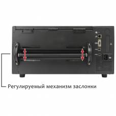 Принтер этикеток GoDEX HD830i