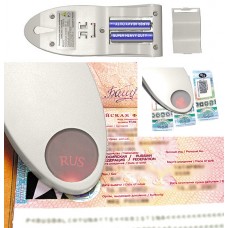 Автономный детектор валют DORS 25