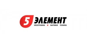 Патио (5-ый элемент)